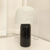 Lampe à Modeler Champignon En Céramique Noir Et Blanc